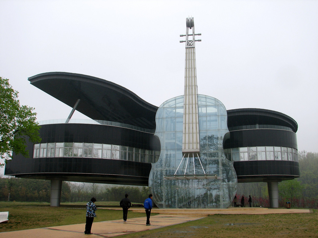 Muziekschool China